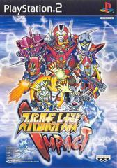 Super Robot Wars Impact - Japanese